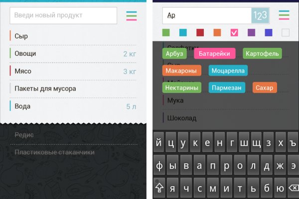 Кракен ссылка тор kr2web in