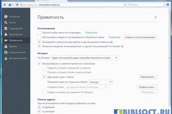 Как вывести с кракена