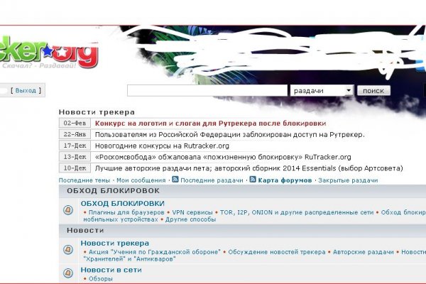 Ссылка кракен не работает