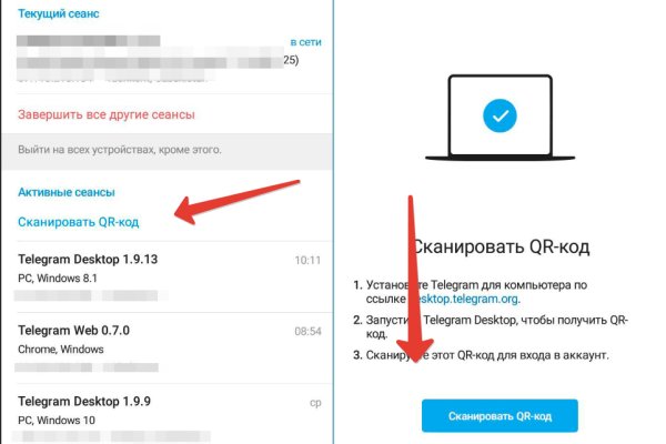 Что такое кракен тор