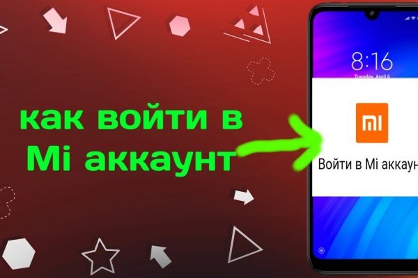 Найдется все kraken 2krn cc