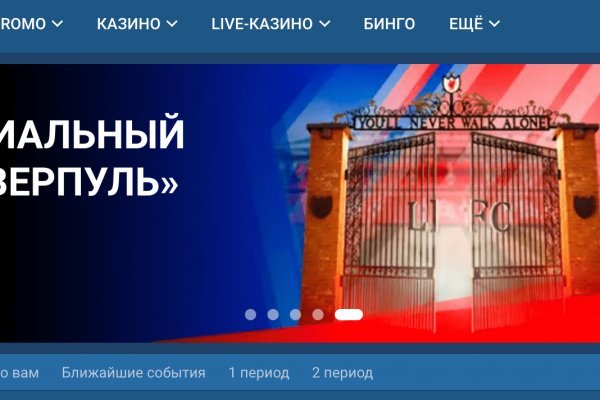 Kraken даркнет gigageek ru