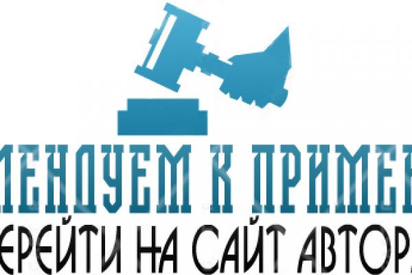 Кракен даркнет зеркало