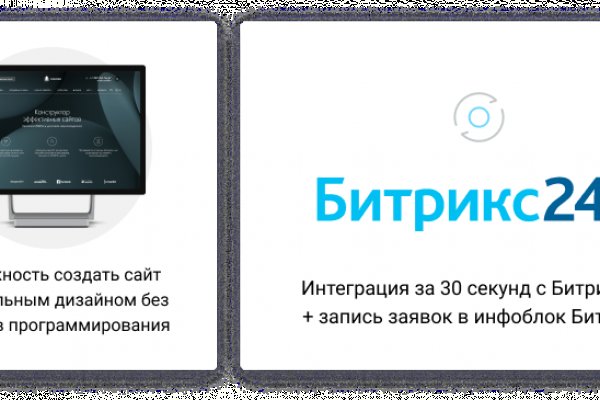 Список сайтов даркнета