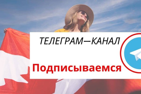 Kraken ссылка krakens13 at
