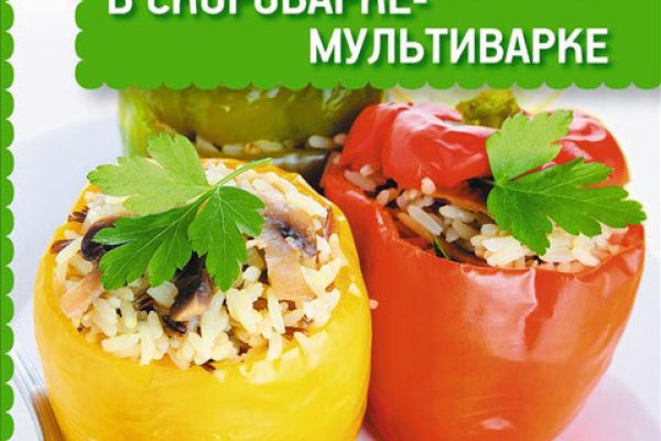 Ссылки для tor