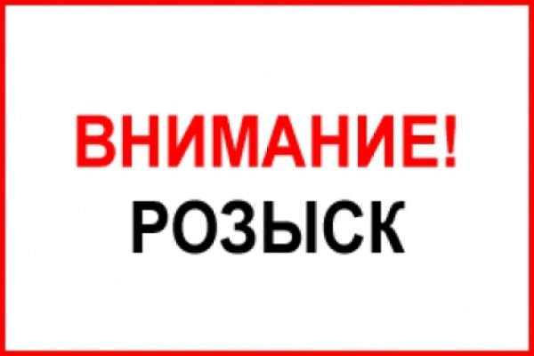 Кракен даркнет маркет ссылка на сайт тор