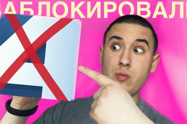 Где взять ссылку на кракен kraken014 com