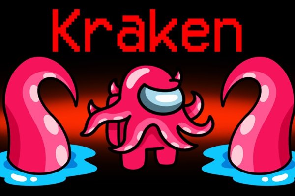 Kraken onion зеркало