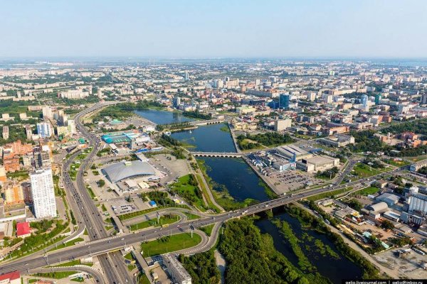 Кракен это современный даркнет