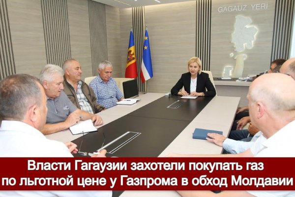 Кракен найти сайт