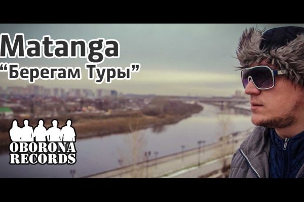 Зайти на кракен без тора