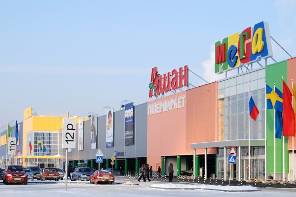 Через какой браузер заходить на кракен