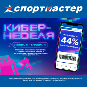Поддержка кракен шоп