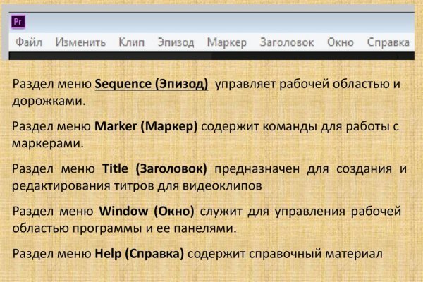 Kraken ссылка kraken link24 info