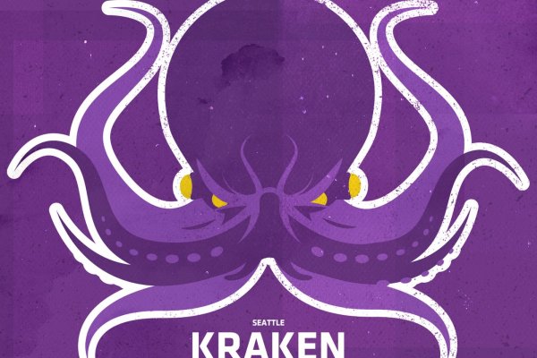 Сайт kraken darknet