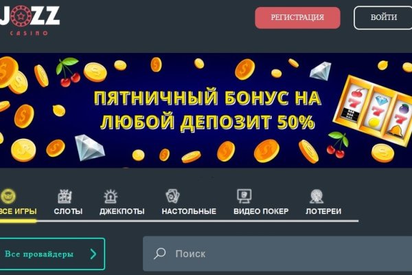 Браузер для кракен
