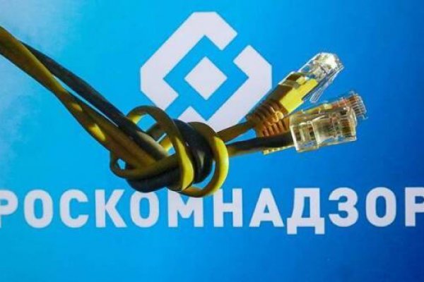 Ссылка на сайт гидра в тор браузере