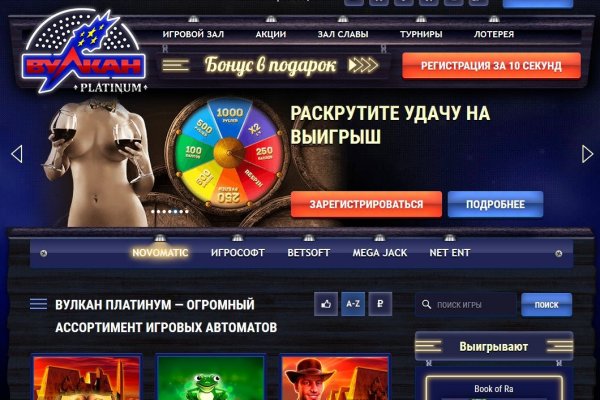 Официальный сайт kraken kraken clear com
