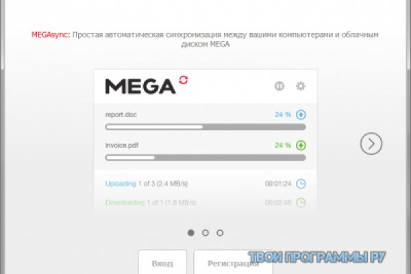 Ссылка на кракен лукойл