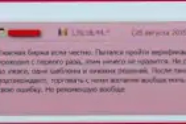 Рабочие ссылки на кракен 2025