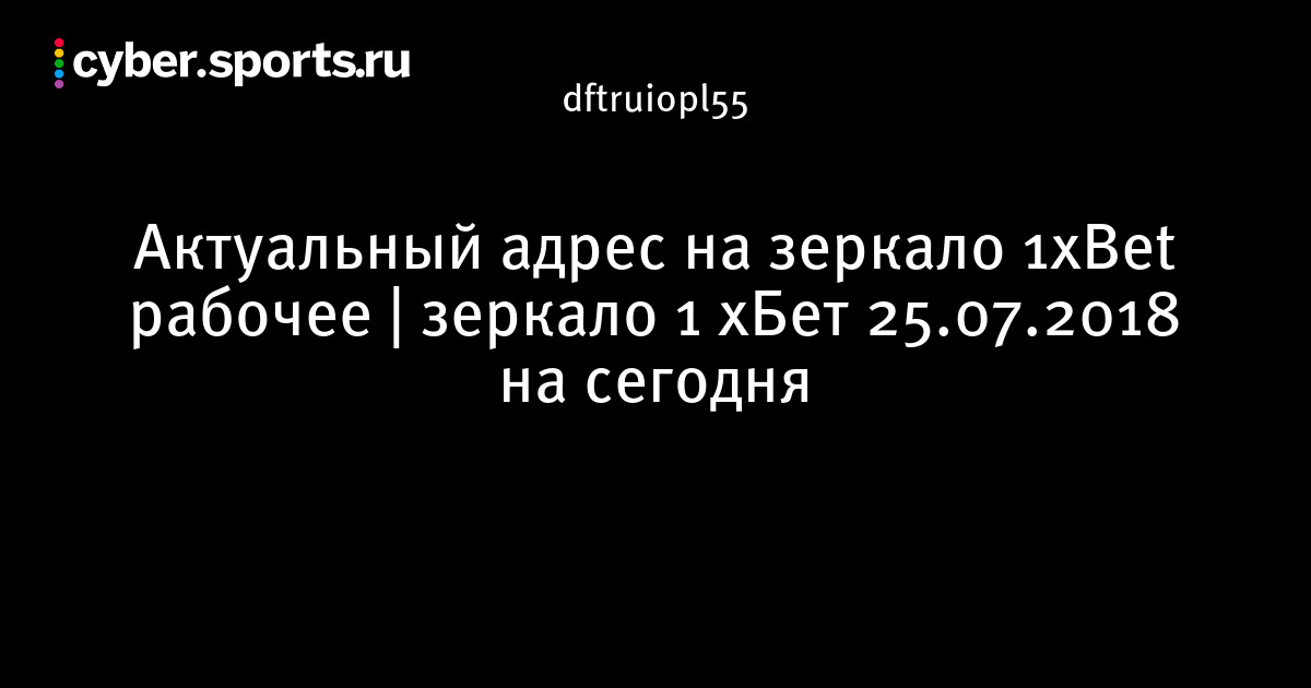 Кракен оф ссылка