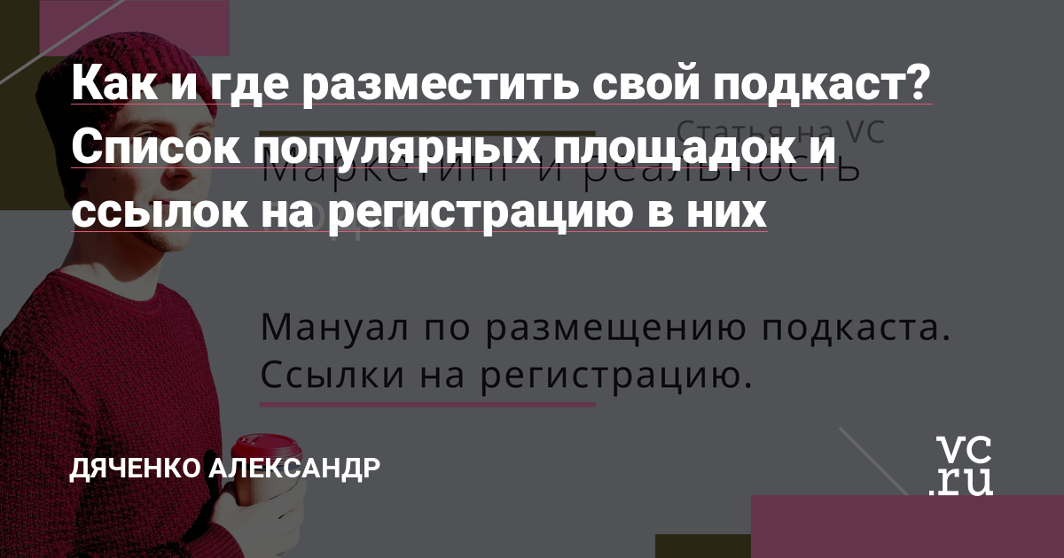 Кракен почему пользователь не найден