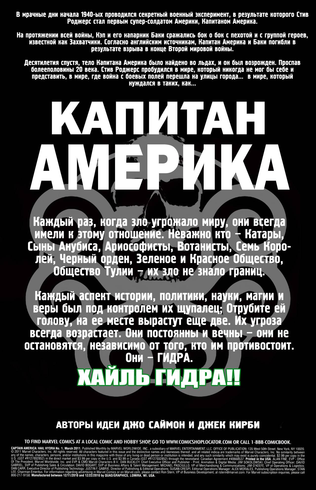 Кракен маркет тор